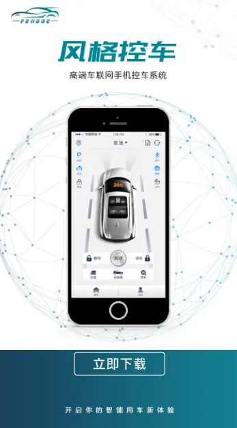 ���س�2026�ٷ�����