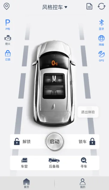 ���س�2026�ٷ�����