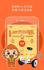 �����Ƶ�v8.6.4 �ֻ���