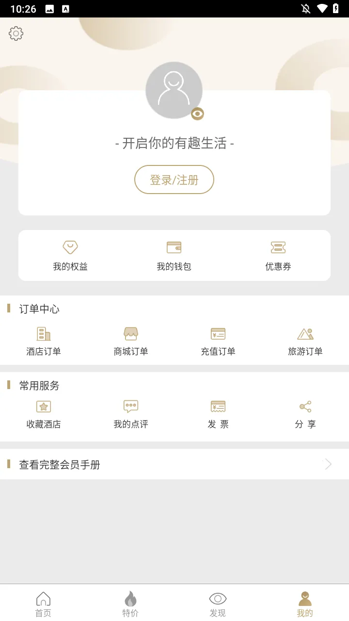 �����Ƶ�