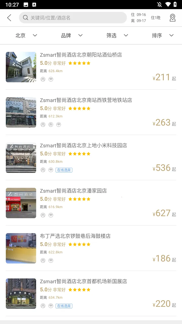 �����Ƶ�