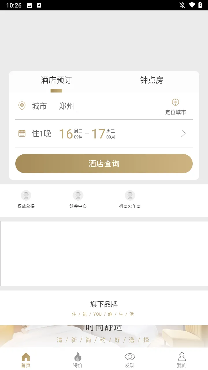 �����Ƶ�