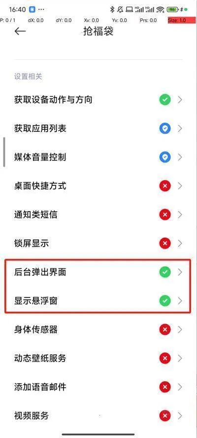 ����ȫ�Զ��������ű�2026����