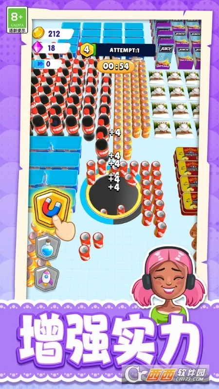 �����ͷ���v1.0.1 �ֻ���