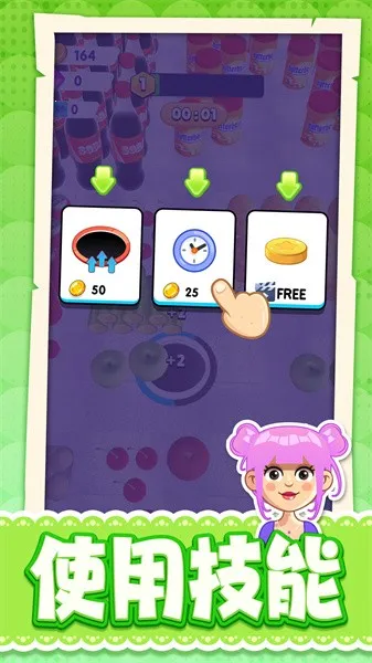 �����ͷ���