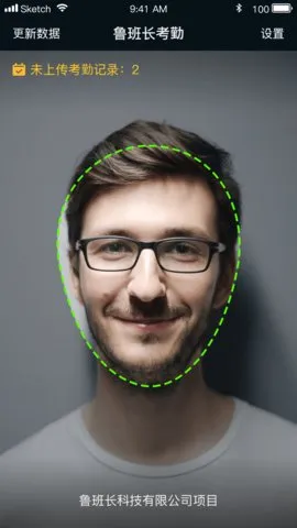 ³�೤���ڶ�v4.2.0 �ֻ���