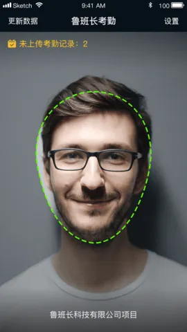 ³�೤���ڶ�v4.2.0 �ֻ���