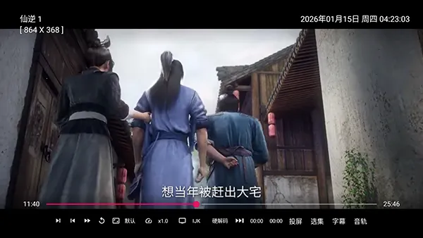 Сƻ�������ֻ���