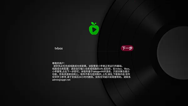 Сƻ�������ֻ���