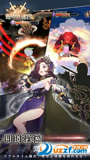 �������Թ�v2.3.1065 �ֻ���