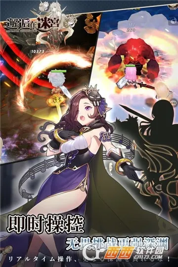 �������Թ�v2.3.1065 �ֻ���