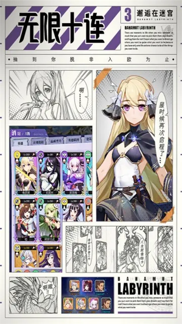 �������Թ�v2.3.1065 �ֻ���