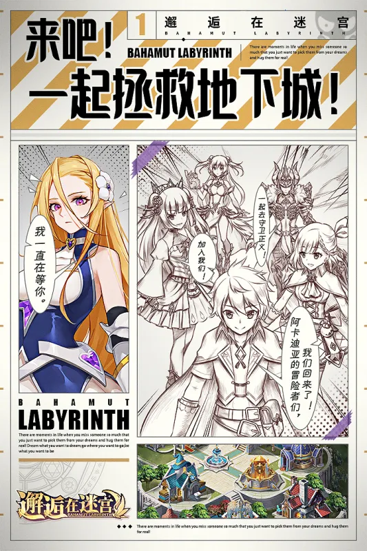 �������Թ�v2.3.1065 �ֻ���