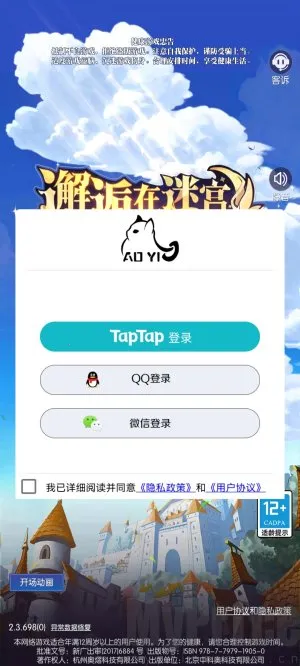 �������Թ�