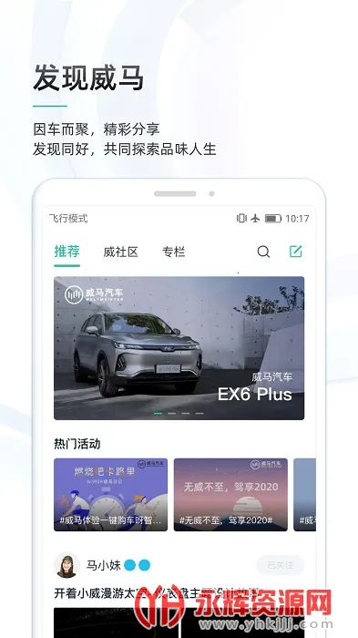 �������а�׿���ֻ���v7.2.0 ��׿��