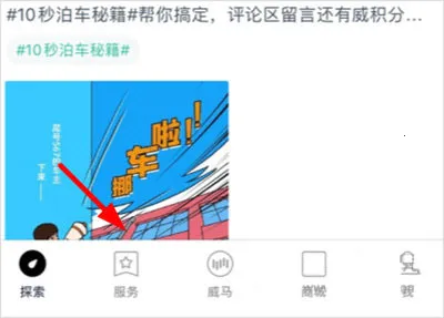 �������а�׿���ֻ���