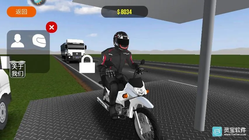 Ħ��ƽ��3D��ֲ����Ϸ����1