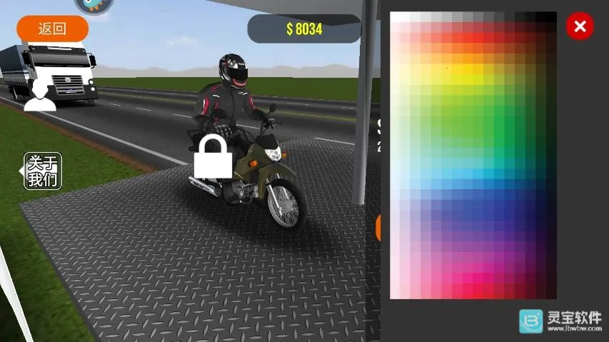 Ħ��ƽ��3D��ֲ����Ϸ����2