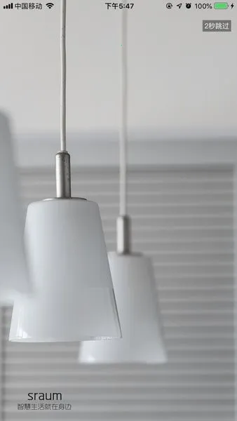 �������ǼҰ�׿���ֻ���v3.1.1 �ֻ���