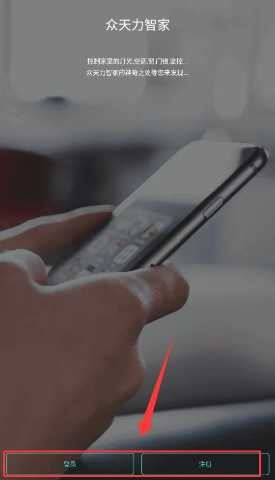 �������ǼҰ�׿���ֻ���