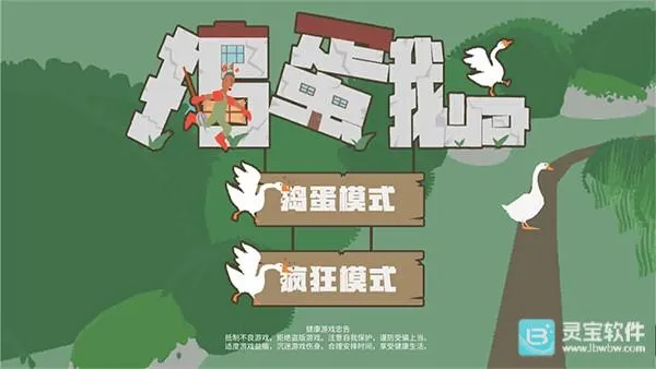 ���ģ����˫�������氲׿���ֻ���