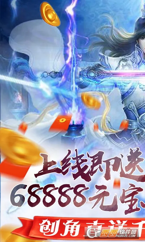 �󵶿�2026�ٷ����°汾v1.0.0 �ֻ���