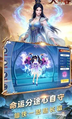 �󵶿�2026�ٷ����°汾v1.0.0 �ֻ���