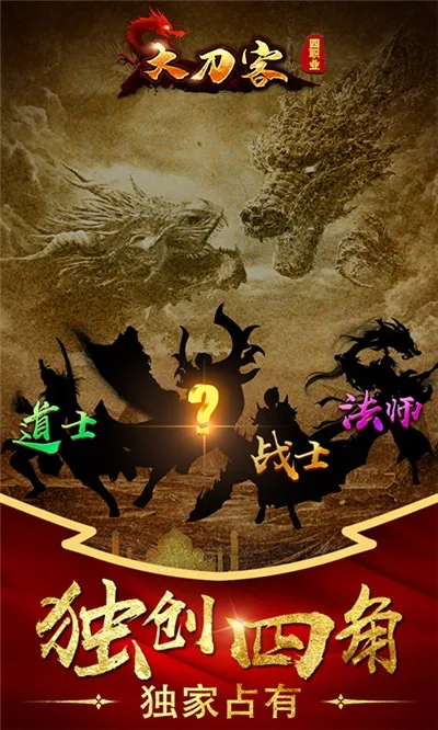 �󵶿�2026�ٷ����°汾v1.0.0 �ֻ���