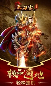 �󵶿�2026�ٷ����°汾v1.0.0 �ֻ���