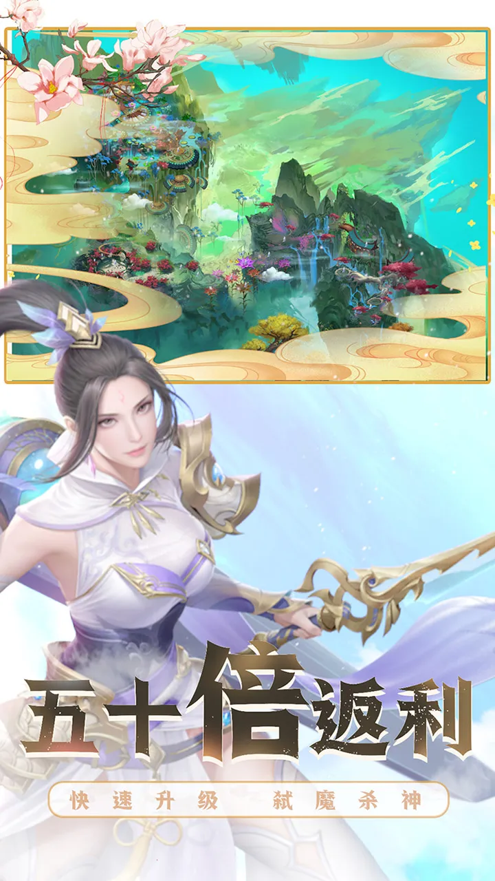 �󵶿�2026�ٷ����°汾v1.0.0 �ֻ���