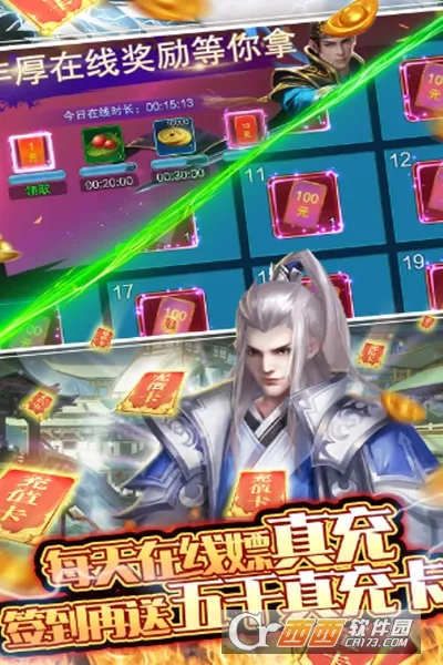 �󵶿�2026�ٷ����°汾