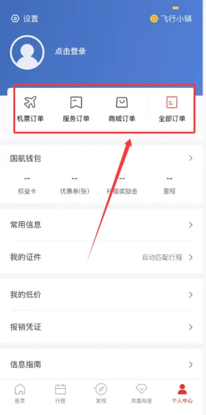 �й�����