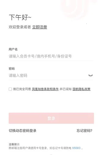 �й�����