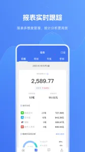 SPayv5.4.8 ��׿��