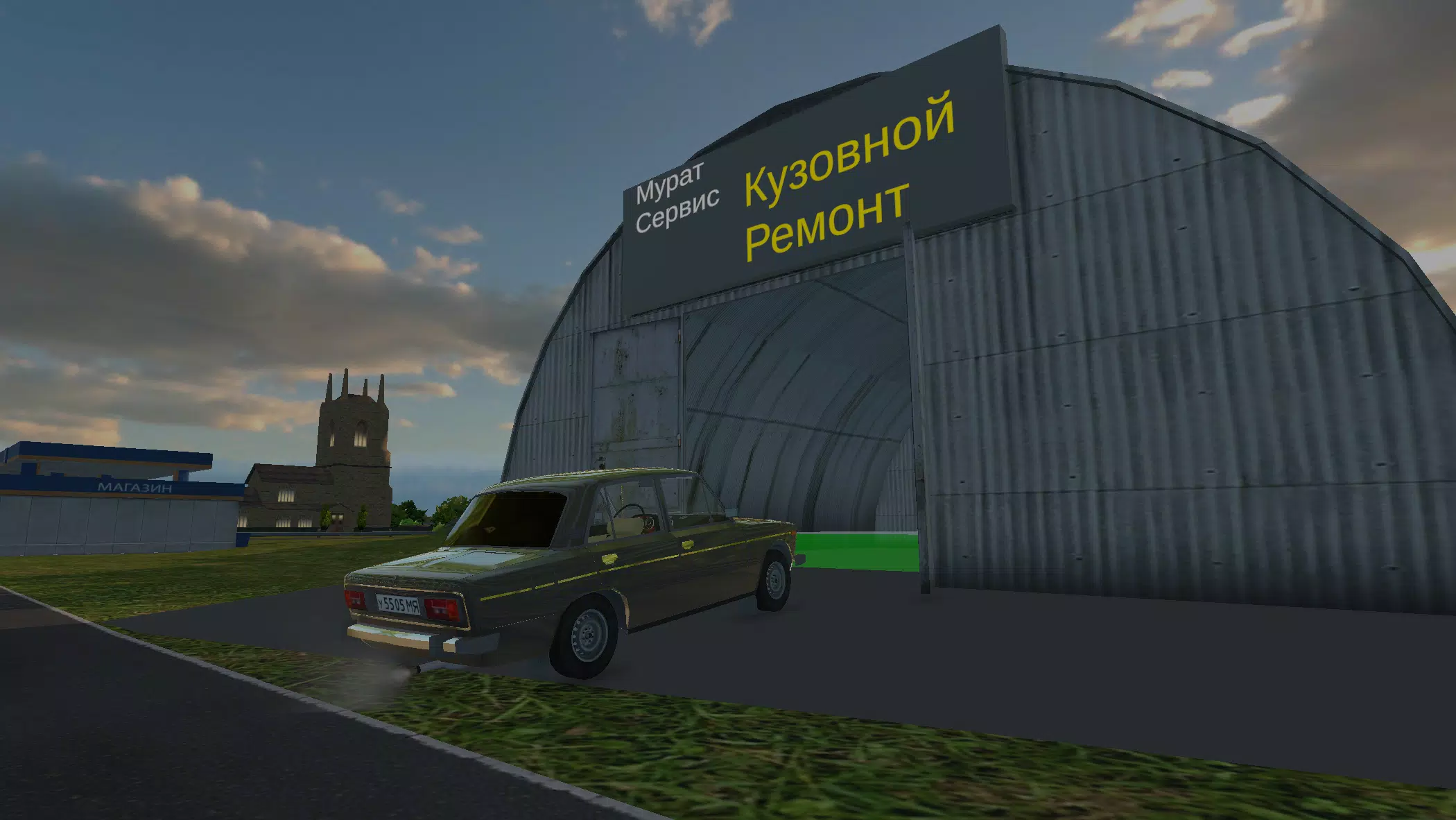 ��ʻ���v2.0.8 �ֻ���