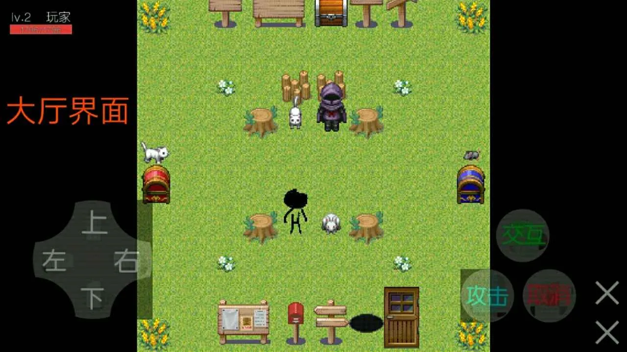 è���ս2026���°汾v1.1.1 �ֻ���