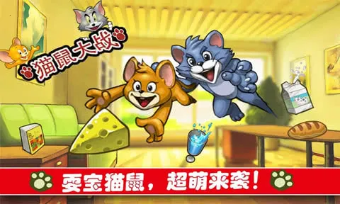 è���ս2026���°汾v1.1.1 �ֻ���