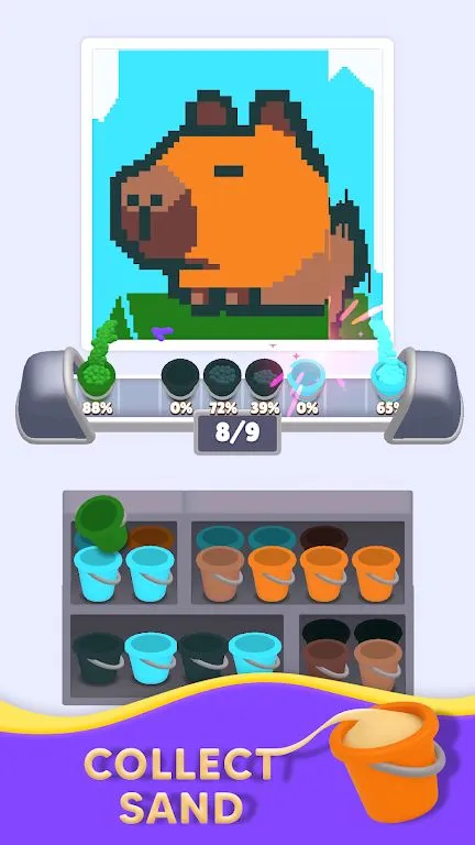 ɳ�����v0.0.1 �ֻ���