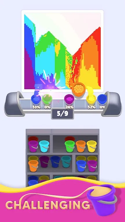 ɳ�����v0.0.1 �ֻ���