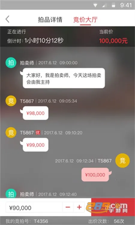 ����ƽ̨2026����