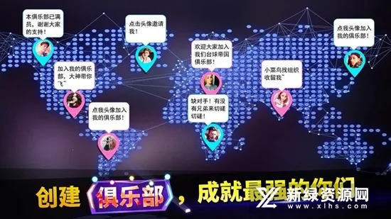 ����̨��v5.77031 �ֻ���