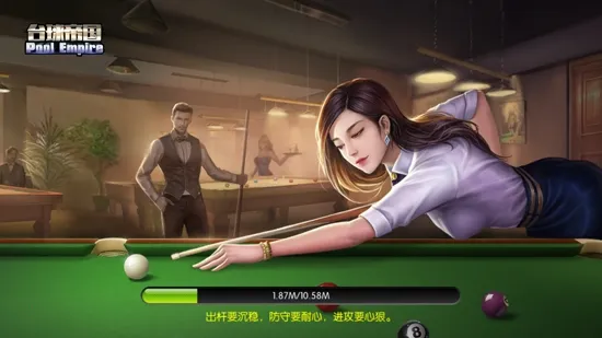 ����̨��