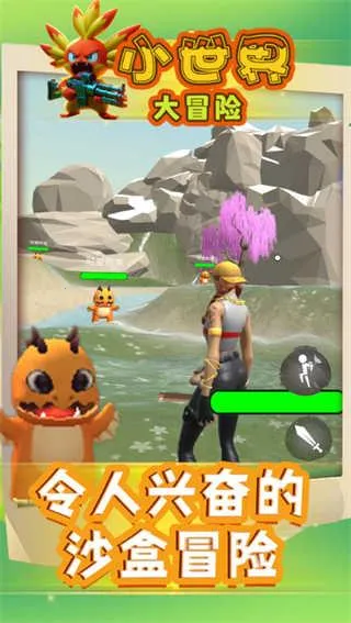 С�����ð�������ֻ���v1.0.40 ��׿��