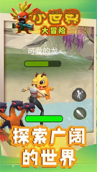 С�����ð�������ֻ���v1.0.40 ��׿��