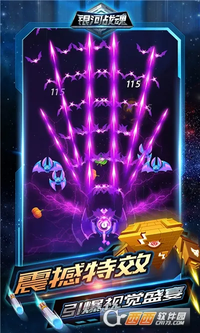 ����ս��2026�ٷ�����v1.0.0 �ֻ���