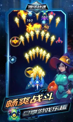 ����ս��2026�ٷ�����v1.0.0 �ֻ���