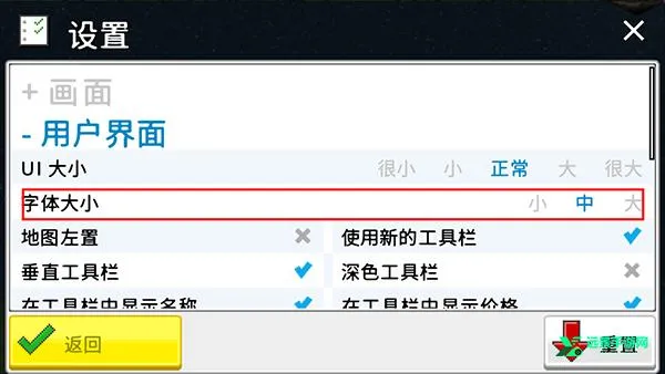����С��ԭ�氲׿���ֻ���