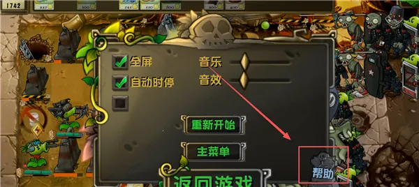 ֲ���ս��ʬ����2026�ٷ�����