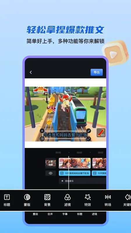 ��Ƭ��������ֻ���