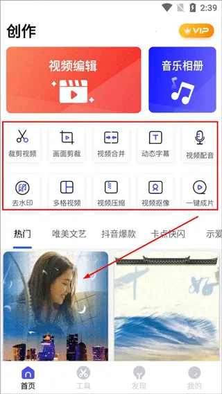 ��Ƭ��������ֻ���